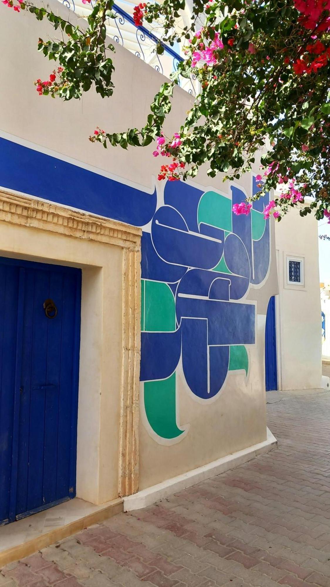 Djerba 7 Villa Aghir Bagian luar foto